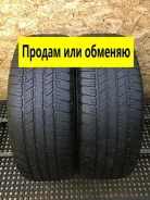 Goodyear Wrangler SR/A