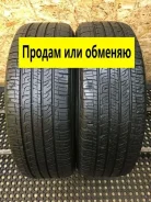 Goodyear Assurance ComforTred
