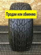 Kumho Ecsta STX KL12