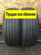 Hankook Ventus S2 AS H462