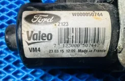 �������� ���������������� Ford Mondeo 5 2016 DS7317505DD ����� 2.0, ����� DS7317505DD ����