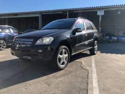 ����� Mercedes-Benz M-class 2006 A1648800557 W164 272967 A1648800557 ����