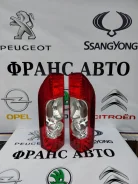 �������� ������� Peugeot Boxer 06-15 6351CL 250 6351CL ����