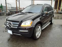 ����� Mercedes-Benz GL-class 2010 A1647200905 X164 273963, �������� ����� A1647200905 ����