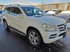 ����� Mercedes-Benz GL-class 2010 A1647300405 X164 273963, ������ ������ A1647300405 ����