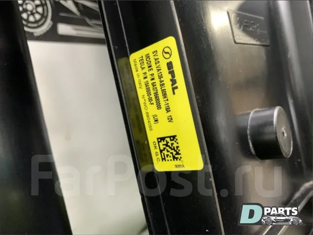 �������� ��������� Tesla Model x 103140100G 103140100G ����
