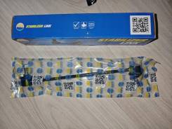 ������ ������������� Mazda Axela Amdsl433L BM5FP, �������� ����� AMDSL433L ����