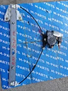��������������� Mazda Atenza GJ6A58590D GG3P, �������� ������ GJ6A58590D ����