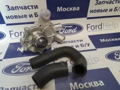 ����� ����� ������� 2.5 ������. ������. Ford Mondeo 3 1993-2007 5191315 2.5 V6 / 3.0 V6 DOHC 24V 5191315 ����