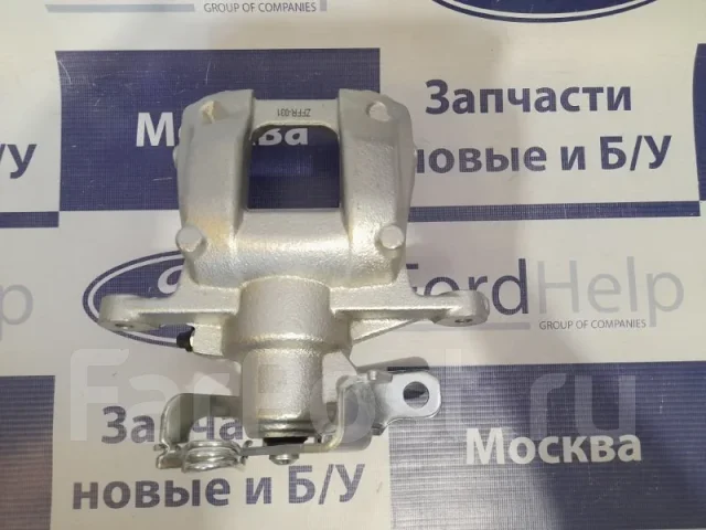 ������� ������ ������ Ford Transit 2014- 2207539 2207539 ����