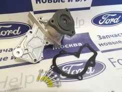 ����� ����� ������� Ford Kuga 2 2014- 1850890 1.5 Ecoboost 1850890 ����