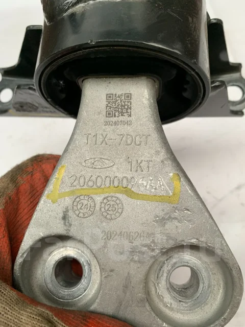 ������� ��������� ����� Jaecoo J7 206000096AA 206000096AA ����
