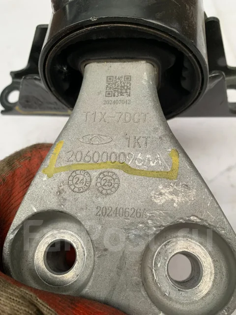 ������� ��������� ����� Jaecoo J7 206000096AA 206000096AA ����