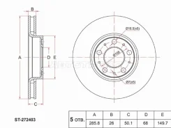 ���� ��������� ST-272403, �������� ST272403 ����