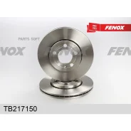 ���� ��������� Skoda Fabia 99- �����. 256*36.8*22�� 5 �������. ������. Fenox TB217150 TB217150 ����
