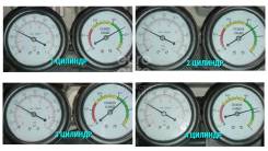 ��������� Audi Q5 8R 03L100090BX 03L100090BX ����