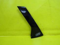 �������� ����� Changan Uni-Z 24-26� 2699 5530150CW01 ����