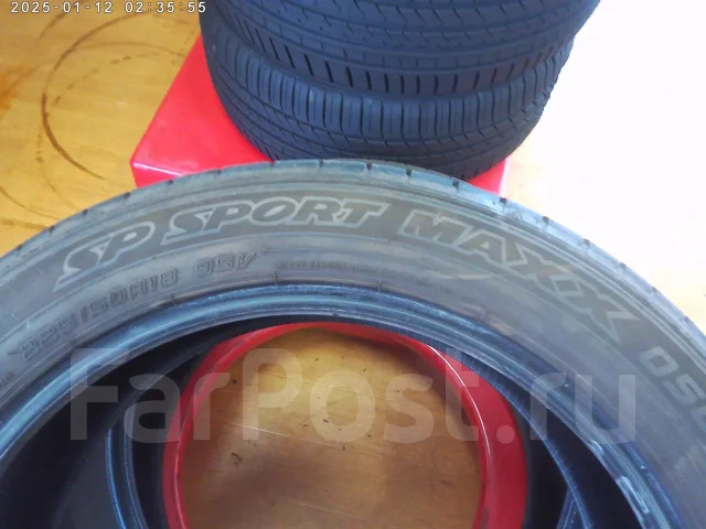 PrimeWell Valera Sport AS