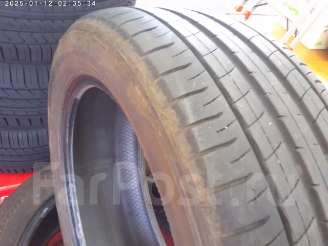 PrimeWell Valera Sport AS