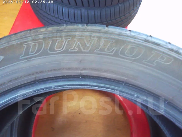 PrimeWell Valera Sport AS
