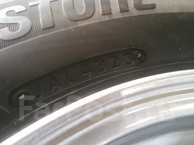 Dunlop PRD SP7