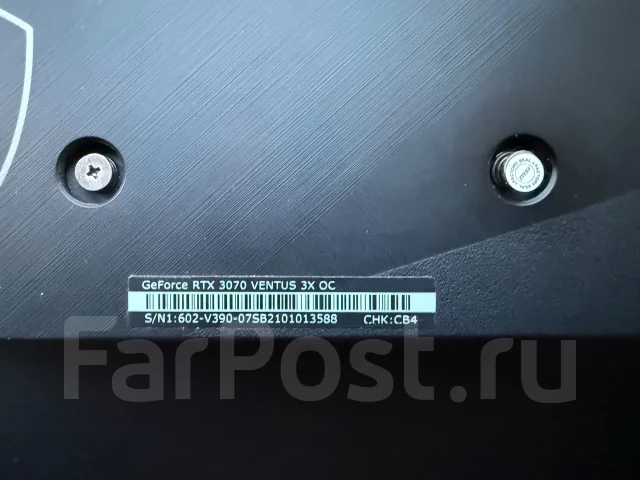GeForce RTX 3070 ����