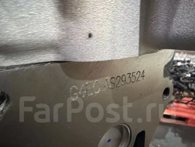 ��������� Hyundai Accent 2110126B00 G4EC 2110126B00 ����