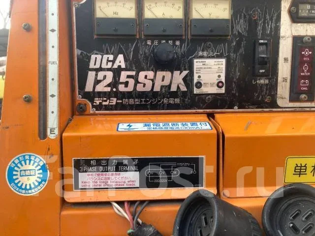��������� Denyo DCA 12 ����