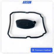 ������ ���� 5-�� SsangYong Kyron HX81D DJ HX81D ����