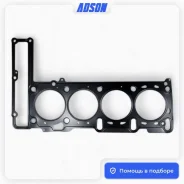 ��������� ��� SsangYong Kyron HG40000 DJ D20DT HG40000 ����
