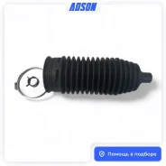 ������� ������� ���� SsangYong Actyon 2 466KT34010 466KT34010 ����