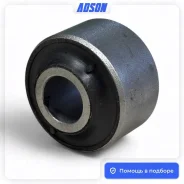 ����������� ������������� SsangYong Rexton 1 B8043, �������� B8043 ����