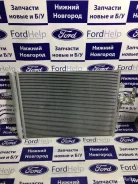 �������� ������������ Ford Mondeo 4 1716734 1716734 ����