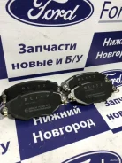 ������� Ford Mondeo 3 1121894, �������� 1121894 ����