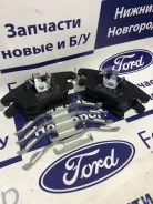 ������� Ford Mondeo 5 2014119, �������� 2014119 ����
