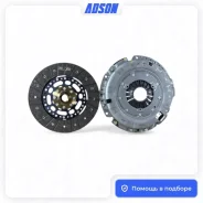 ��������� �������� SsangYong Actyon 2 3001034000 D20DTF 3001034000 ����