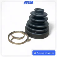 ������� ����� �������� SsangYong Musso TO54TG4IZ, �������� TO54TG4IZ ����