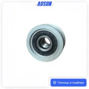 ���� ���������� �������� SsangYong Actyon 2 535024910 D20DTF D20DTR 535024910 ����