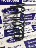 ������� Ford Mondeo 3 RA5611, ������ RA5611 ����