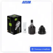 ���� ���������� SsangYong Actyon 2 GO1708, �������� ����� 1708 ����
