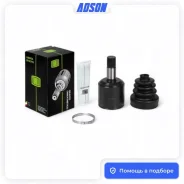 ���� ���������� SsangYong Actyon 2 GO1709, �������� ����� 1709 ����