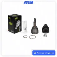 ���� �������� SsangYong Rexton GO1711 D27DT, �������� 1711 ����