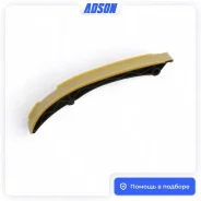 ������ ������������ ��� SsangYong Kyron 10409 DJ G23D, ����� 10409 ����
