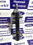����������� Ford Fusion 1329534, �������� ������ 1329534 ����