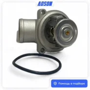 ��������� SsangYong Kyron DT1151H DJ G23D DT1151H ����