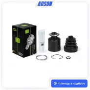 ���� ���������� SsangYong Actyon 2 GO1707, �������� ������ 1707 ����