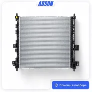 �������� ���������� SsangYong Kyron 8010143 DJ D20DT G23D 8010143 ����