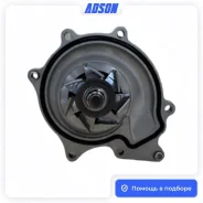 ����� ������� ����� SsangYong Actyon 2 PHD005 D20DTF D20DTR PHD005 ����