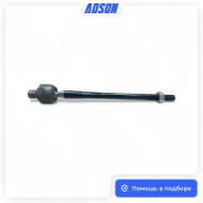 ���� ������� SsangYong Musso CR0317 CR0317 ����