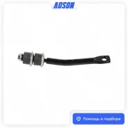 ������ ������������� SsangYong Kyron ASL318L DJ, �������� ����� ASL318L ����